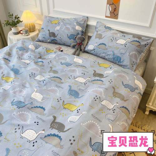 three-piece bedding set four seasons quilt cover bed sheet pillowcase cartoon single double bed pinfu landi