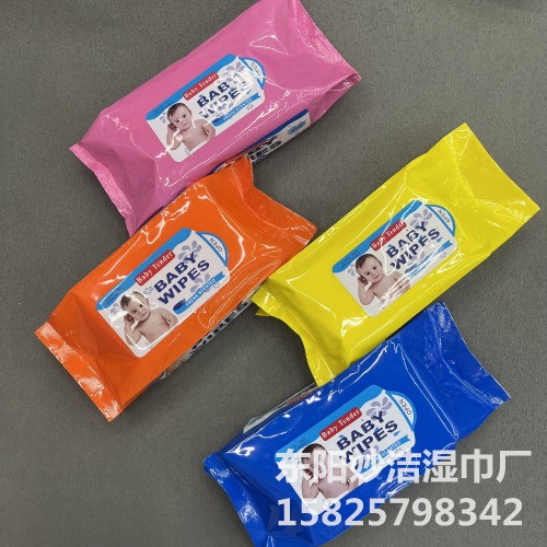 With Cover/without Cover 80 Pumping Wipes Baby Wet Wipes Wipes Family Pack Wipes Affordable Wipes