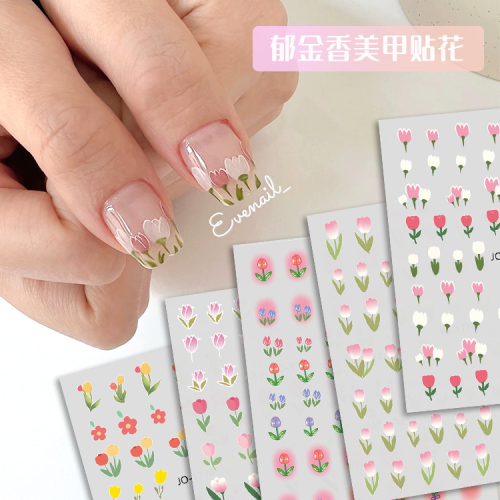 2022 New Tulip Nail Sticker 3D Small Flower Adhesive Self-Adhesive Nail Decals Mixed Batch