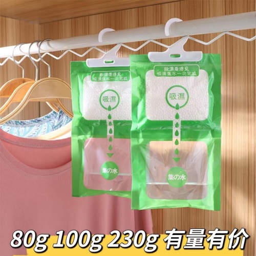 dehumidifying bag mildew-proof dehumidifying desiccant household wardrobe back to nantian hanging moisture-absorbing bag wardrobe dehumidifier wholesale