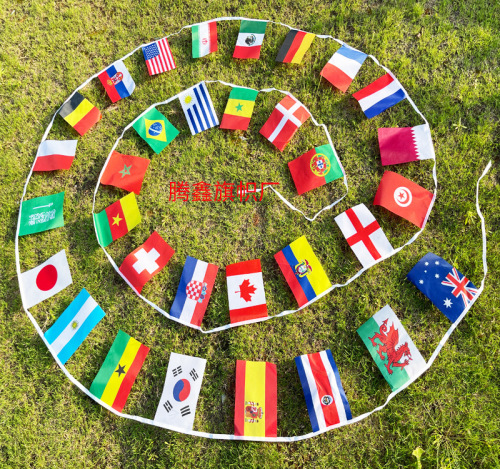spot supply 2022 top 32 world cup no. 7 no. 8 bar mall decoration pull flag string flag world cup hanging flag