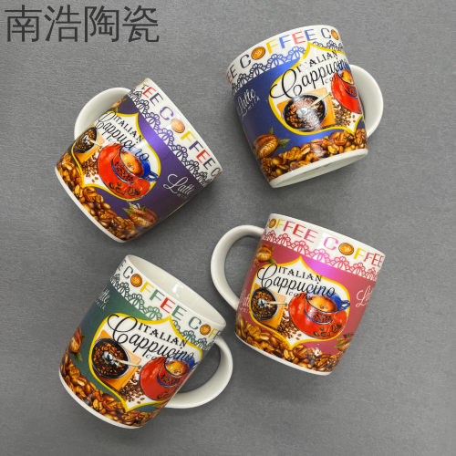 ceramic cup coffee cup water cup coffee cup foreign trade wholesale gift cup