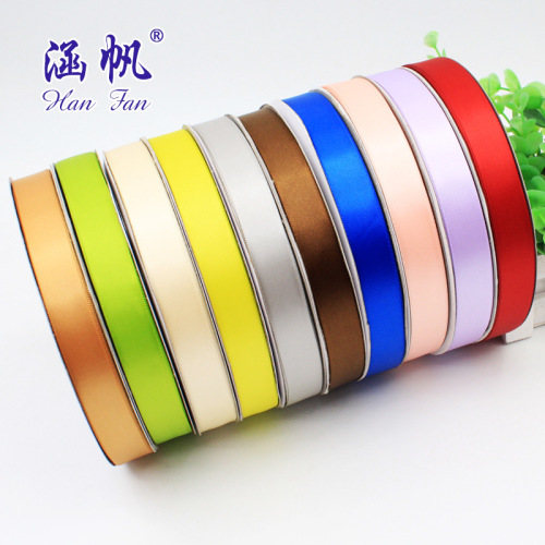 Wedding Handmade Ribbon Bow Satin Ribbon 2cm Polyester Belt Colorful Narrow Goods Factory Direct Sales DIY Printing