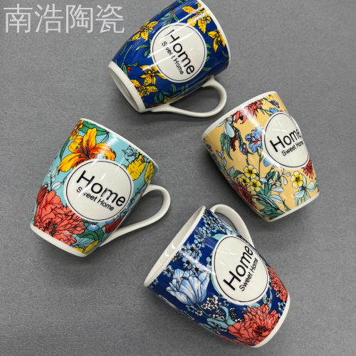 Ceramic Cup Home Cup Ceramic Mug Water Cup Coffee Cup Foreign Trade wholesale Gift Cup