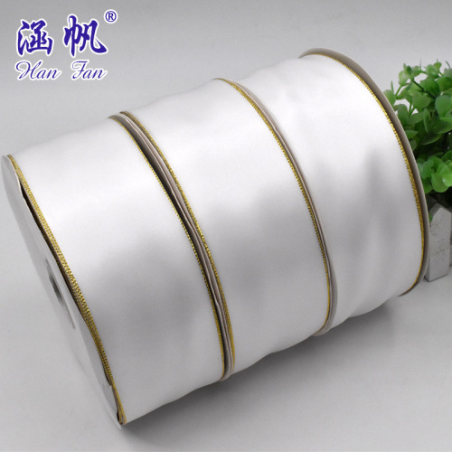 6.5cm white double-sided golden edge polyester belt gift box decoration cake box clothing festival daily necessities manufacturers