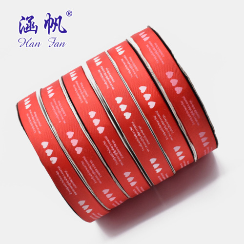 2.5cm red rib tape printing tape printing gilding diy company store logo gift gift gift box decoration