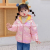 Children's Autumn and Winter Miscellaneous down Jacket Stall Children's Clothing Warm Coat down Cotton-Padded Coat Foreign Trade Leftover Stock Batch