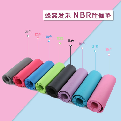 NBR Yoga Mat Foreign Trade High-Density Foam Mat Multi-Color Widened Thickened Women‘s Dance Fitness Training Mat Logo