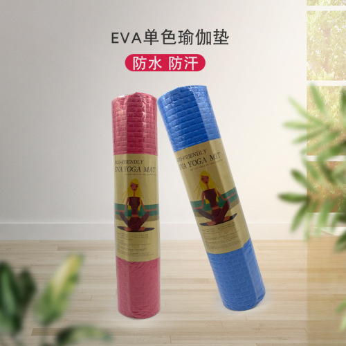 eva yoga mat 8mm non-slip custom yoga mat floor mat home professional thickened fitness mat spot wholesale