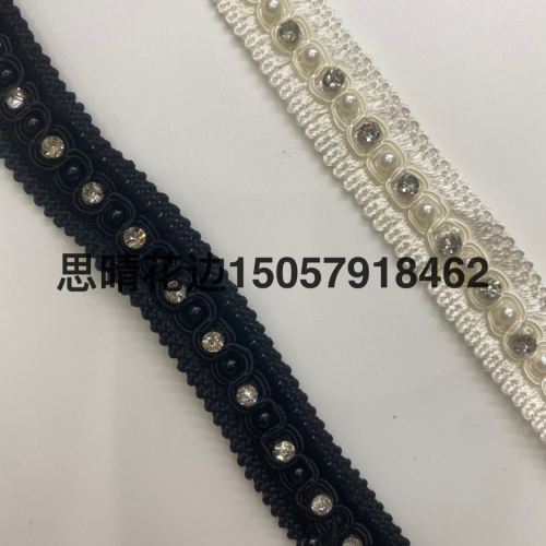 SOURCE Factory in Stock Supply New Classic Style Beading Lace Pearl and Diamond Lace Clothing Accessory Laces