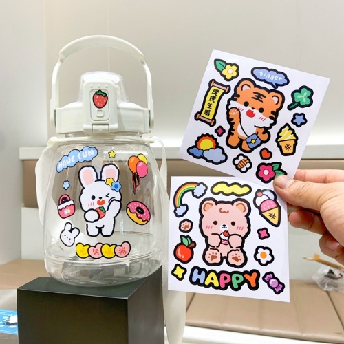 Beni Bear Cartoon Cute Ins Thermos Cup Big Belly Cup Stickers PVC Water Cup Waterproof Stickers Hand Ledger Sticker