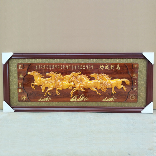 opening plaque integrity win the world business is booming he qiefan hotel opening housewarming gift office decoration