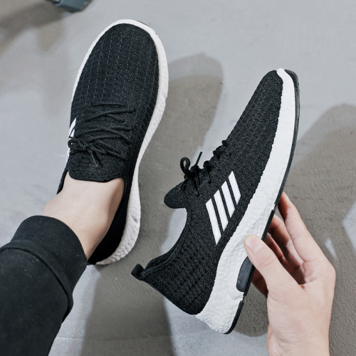 Sports Shoes Men‘s Spring and Summer New Men‘s Casual Shoes Middle-Aged and Elderly Breathable Non-Slip Men‘s Shoes Flying Woven Shoes Wholesale