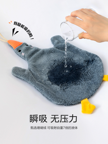 fashion duck hand towel hanging cute super absorbent quick-drying thickened cartoon children‘s washroom hand towel