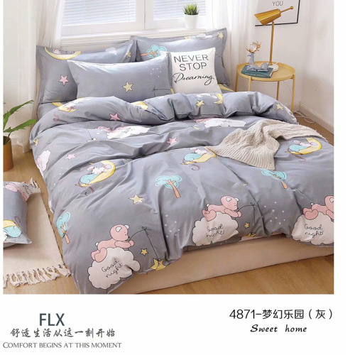 four-piece bedding set four seasons universal spring and autumn bed sheet quilt cover three-piece set fitted sheet cartoon set qidi