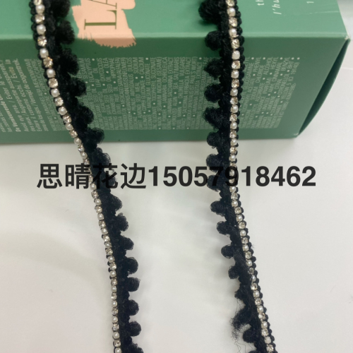 Factory Direct Spot Supply New Classic Style Lace Pearl plus Diamond Lace Clothing Accessories Lace 