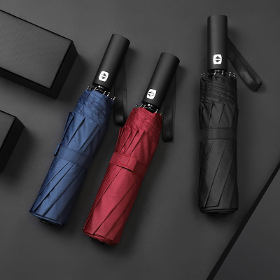 Factory Direct Sales Automatic Folding Umbrella One-Click Business Gifts Advertising Umbrella Custom Logo Umbrella