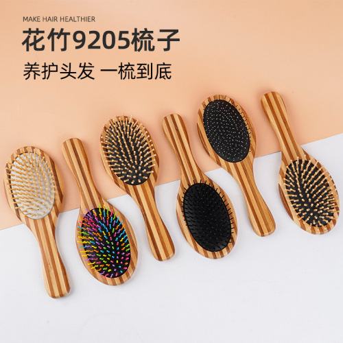 factory direct supply flower bamboo 9205 comb hair comb air cushion massage comb oval long handle color needle wooden comb