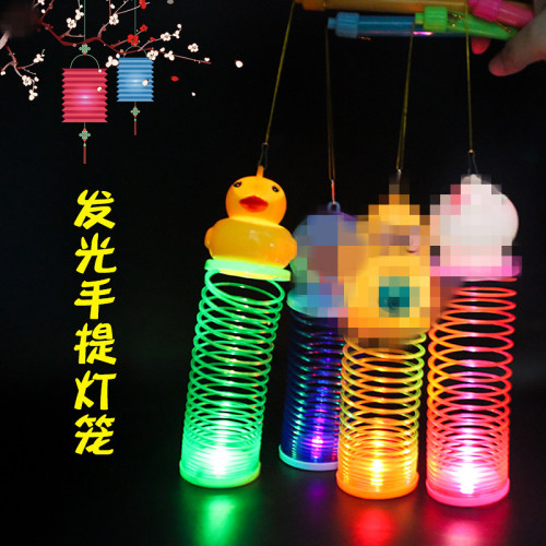 [night market explosion] luminous cartoon lantern stall hot sale internet celebrity same style children‘s toy rainbow ring lantern