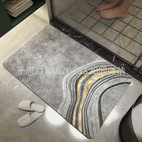 Qiansi Soft Diatom Mud Absorbent Pad Rectangular Quick-Drying Foot Mat Toilet Bathroom Entrance Floor Mat Bathroom Non-Slip Household