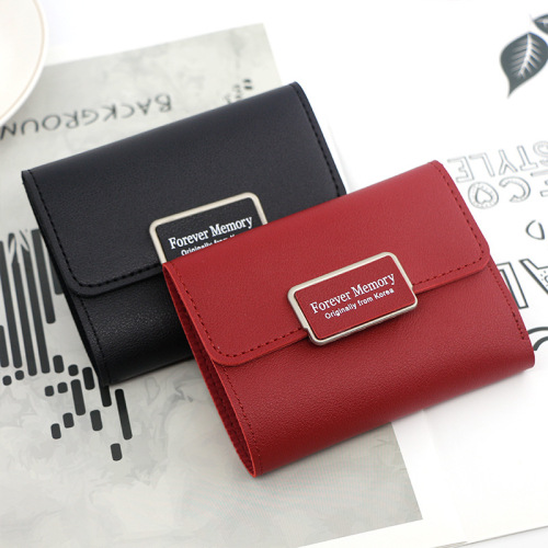 Spot Goods Rectangular Hardware Leather Short Women‘s Wallet Three Fold Women‘s Mini Coin Purse Simple All-Match and Cute Wallet