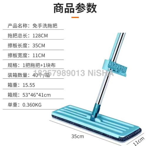 wholesale lazy hand-free flat mop household wet and dry rotating mop tile floor mop mop mop mop