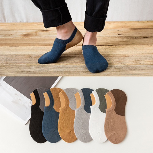 socks men‘s summer men‘s mesh breathable invisible socks color matching casual short cotton socks thin boat socks for delivery