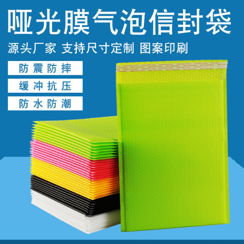 Bubble Envelope Bag Thiened Extruded Poly Bubble Mailer Clothes Clothing Paing Bag Color Foam Paaging Bag