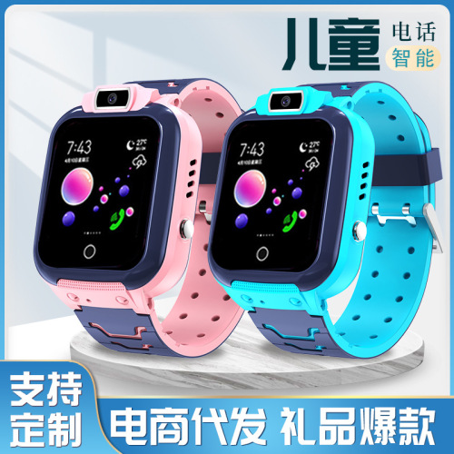 4g all netcom children‘s phone watch huaqiang north waterproof smart positioning video watch waterproof factory direct sales