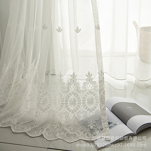 Wholesale Solid Color Engineering Curtain Modern Embroidered White Yarn Bedroom Living Room Balcony Curtain Yarn Factory Direct Supply 