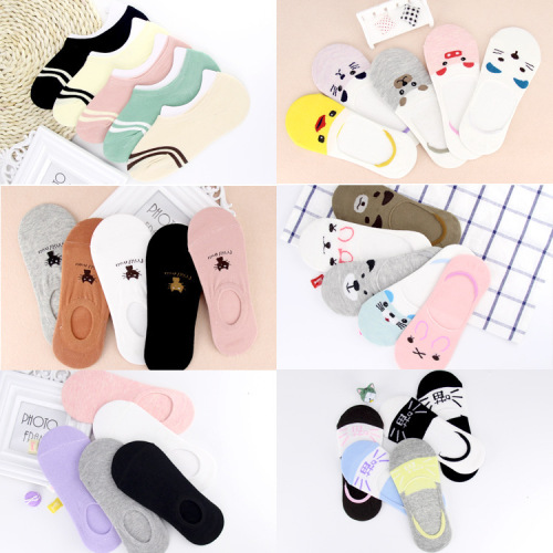 cotton socks popular foreign trade korean style shallow mouth non-slip women‘s wholesale smiley face socks spring and summer cartoon invisible ankle socks