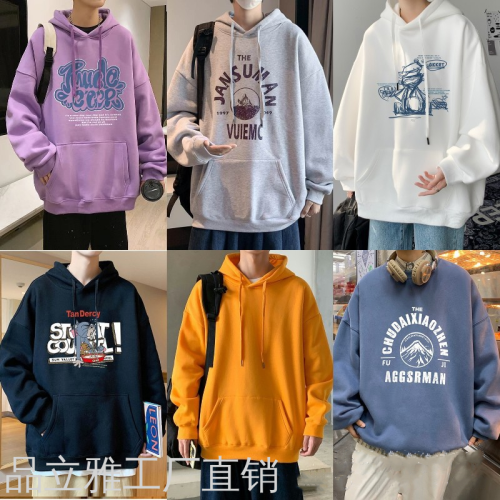 Men‘s Sweater Foreign Trade Tail Goods Men‘s Hooded Sweater Loose Fleece-Lined Stock Men‘s round Neck Sweater Stall Hot Sale