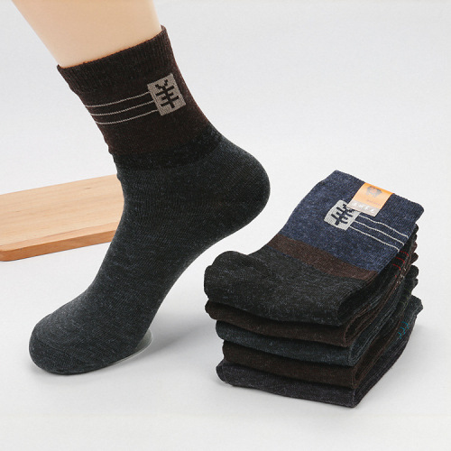 spring and autumn artificial wool socks men women‘s thick warm mid-calf socks stall supply manufacturers wholesale