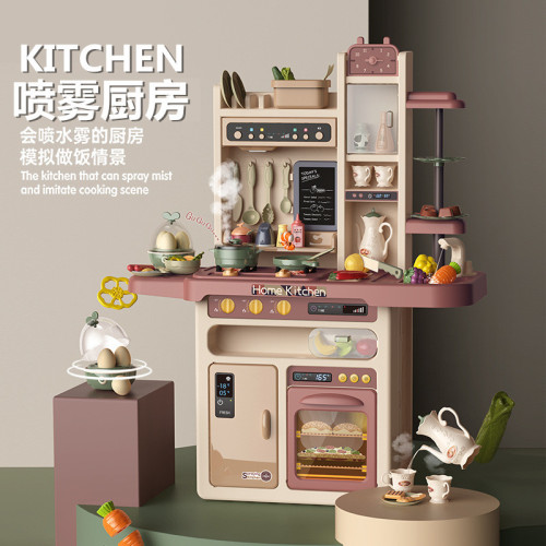 Kitchen Children‘s Educational Play House Kitchen Toys Simulation Kitchen Set Spray Cooking Cooking Cooking Boys and Girls 