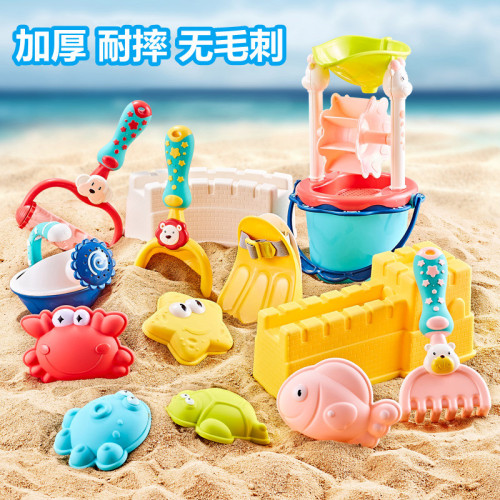 Cross-Border Children Beach Toy Suit Drop-Resistant Seaside Parent-Child Interactive Water Digging Sand Small Shovel and Bucket Tools