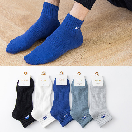 Socks One Piece Dropshipping Spring and Summer New Men‘s Mid-Calf Length Sock Breathable Embroidered Cotton Sports Men Socks Factory Delivery