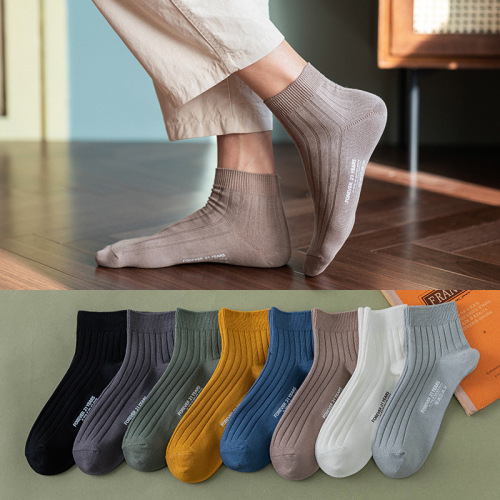 Socks Men‘s Mid-Calf Length Sock Four Seasons Color Strip Casual Cotton Socks Breathable Autumn and Winter Men‘s Cotton Socks Wholesale
