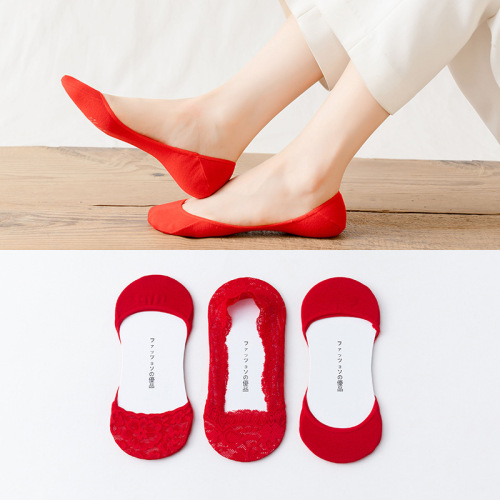 Big Red Festive Wedding Socks women‘s Summer Thin Cotton Bottom Low-Cut Ankle Socks Silicone Non-Slip Invisible Socks for Birth Year