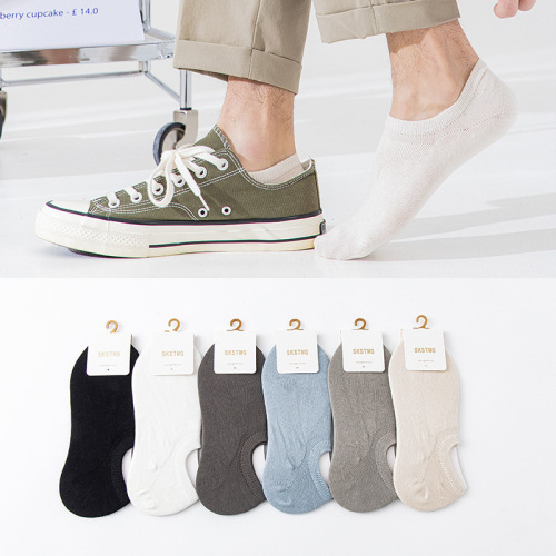 Spring and Summer Men‘s Simple Socks Low-Cut Low-Top Color Men‘s Socks Breathable Invisible Non-Slip Cotton Socks Factory Delivery 
