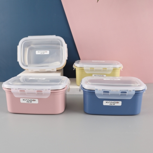 airui 1585xq stainless steel lunch box insulated lunch box portable separated student children lunch box plastic products