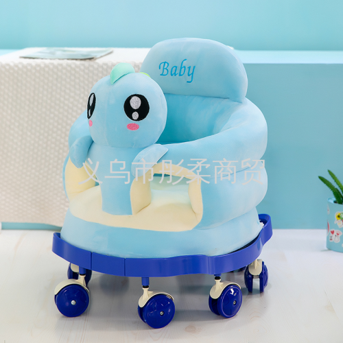 New Animal Children‘s Sofa Cartoon Pulley Anti-Rollover Universal Wheel Detachable Dining Chair Baby Pulley Seat