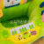 Rainbow Game Shelf Baby Learning Seat Electronic Keyboard Small Sofa Children's Net Red Seat Cartoon Cloth Learning Seat