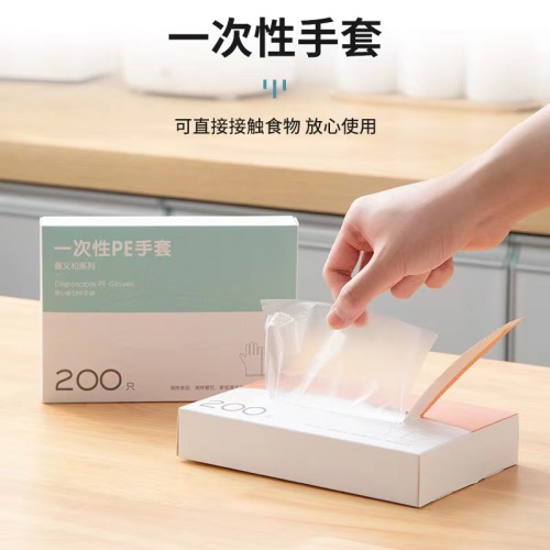 xinyi and disposable gloves food catering household pe gloves kitchen plastic transparent waterproof film gloves
