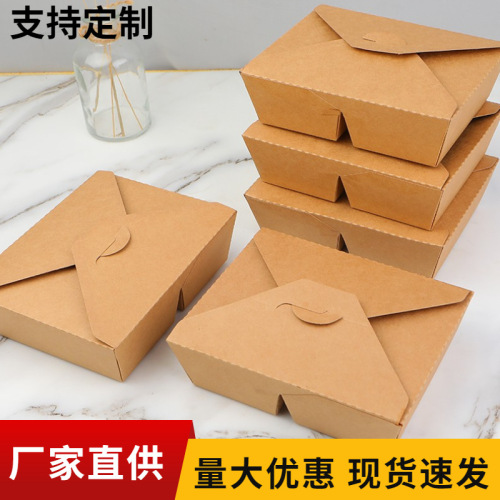 disposable kraft paper double grid packing box separated lunch box salad box fried chicken fried rice double box takeaway packing box