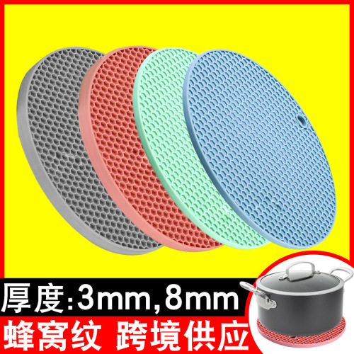factory spot silicone honeycomb round insulation pad wholesale thick coaster northern european household kitchen table mat