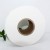 2 Layer Native Wood Pulp Giant Roll High Quality Tissue 8 Volume