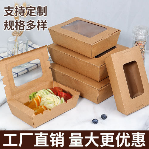 Thickened Disposable Kraft Paper Take-out Box Salad Fried Chicken Fried Lunch Box Visual Window Lunch Box Spot Printing