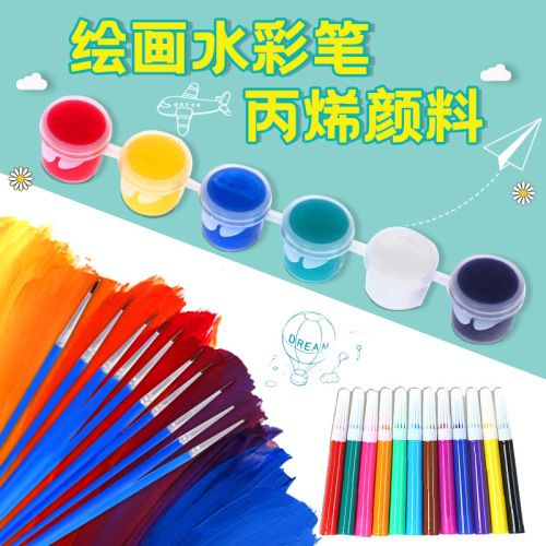 Acrylic Paint Manufacturers Promote 6-Color Conjoined Vinyl Painting Paint Environmentally Friendly Children‘s DIY Mask Painting Pen