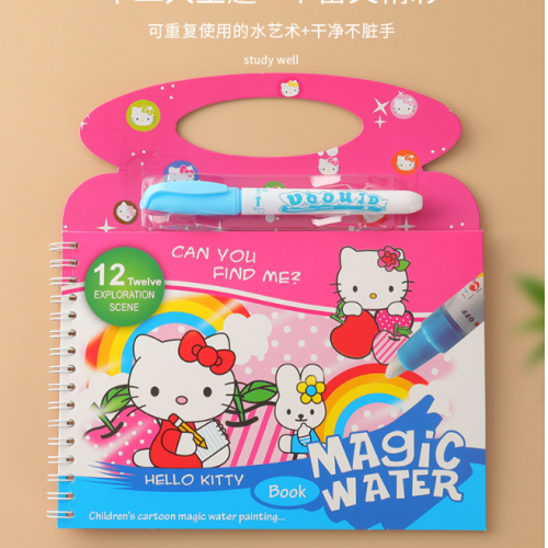 Children‘s Creative Clear Water Copy Color Graffiti Book Dinosaur Painting Book Coloring Water Album Educational Early Education Toys