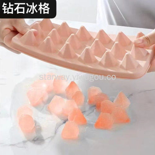 diamond ice tray mold 18 grid creative refrigerator ice box ice cube ice cream box ice tray